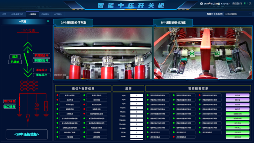 1722844228778227KeOC.png 20240805153640.png